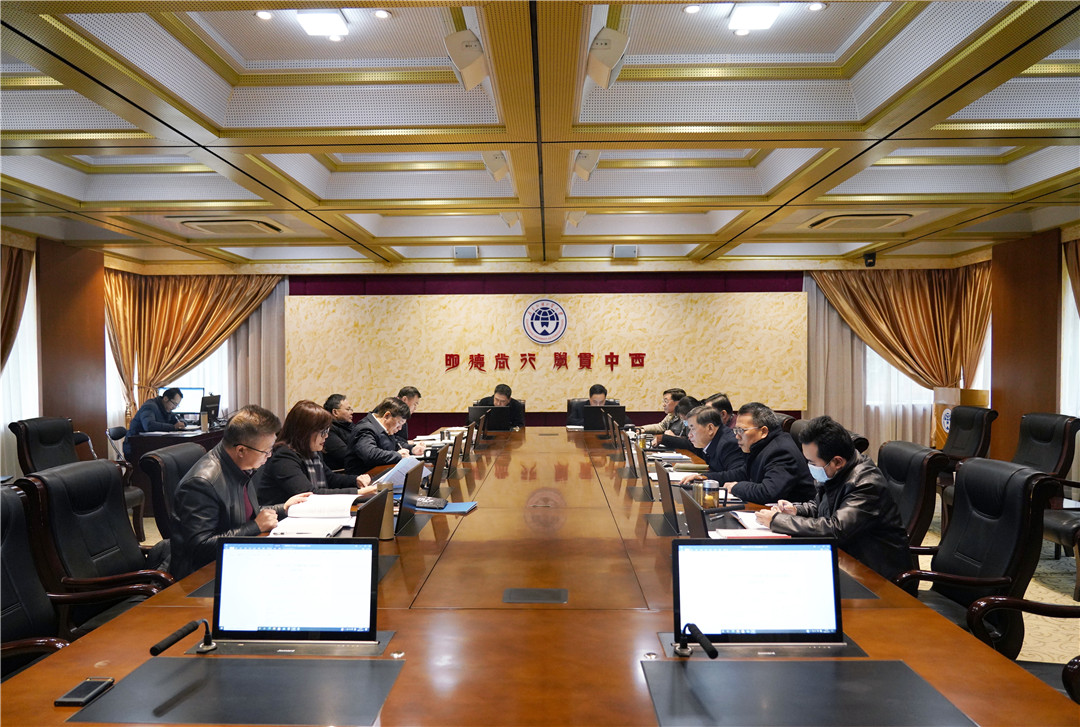 会议现场.jpg 会议现场.jpg