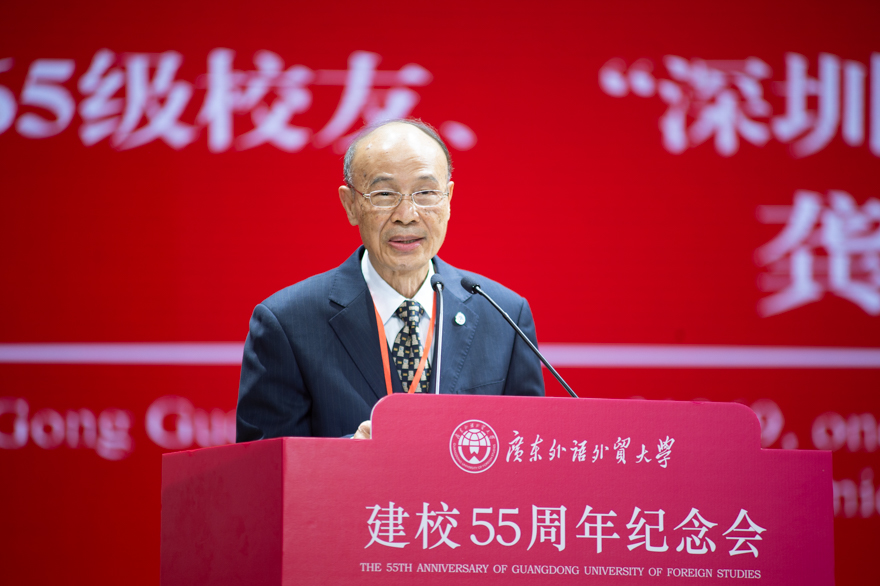 校友代表龚国祥致辞.jpg